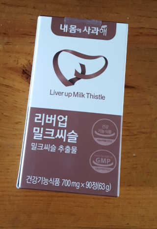 나나님이 올린 리뷰 사진 3