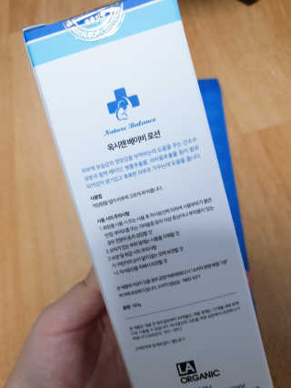 햄지루사님이 올린 리뷰 사진 2