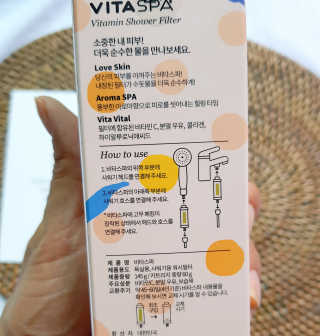 블로거 채가지님이 올린 리뷰 사진 3