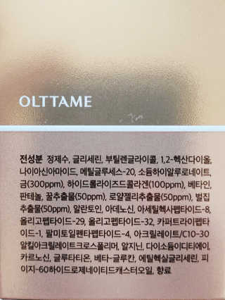 blue님이 올린 리뷰 사진 3
