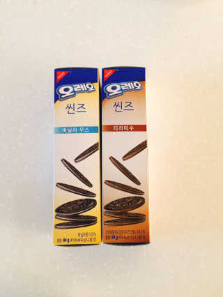 히뚭님이 올린 리뷰 사진 1