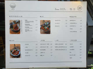dduddu님이 올린 리뷰 사진 2
