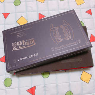 파이님이 올린 리뷰 사진 3