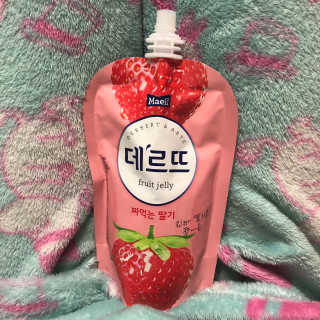 데르뜨 떠먹는 과일 3종, 짜먹는 과일 2종 총 10개 체험 — 5점을 준 리뷰어가 2020년 3월 올린 사용 사진