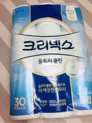 우비니룰루님이 올린 리뷰 사진 1