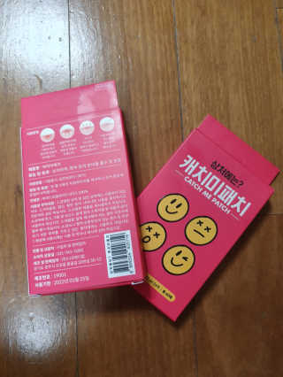 캐치미패치 트러블 스팟패치 — 5점을 준 리뷰어가 2020년 2월 올린 사용 사진