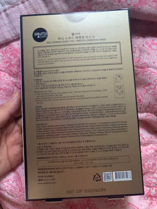 새초미님이 올린 리뷰 사진 4