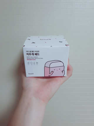 YuHyebin님이 올린 리뷰 사진 1