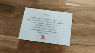 김재이님이 올린 리뷰 사진 2