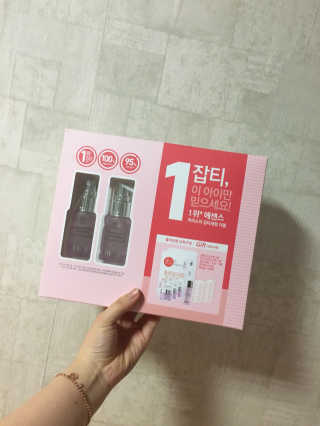 아영이님이 올린 리뷰 사진 1