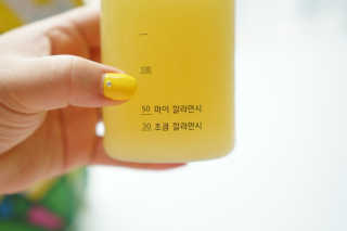 [바로푸드] 레알깔라만시1팩 + 맛깔라5팩 + 보틀1병 — 5점을 준 리뷰어가 2019년 7월 올린 사용 사진