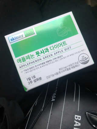 다이아몬드kim님이 올린 리뷰 사진 4