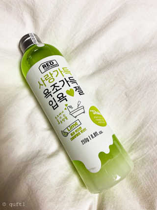 해수님이 올린 리뷰 사진 1