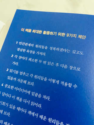 해바라기햇님님이 올린 리뷰 사진 2