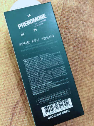 bk6329님이 올린 리뷰 사진 2