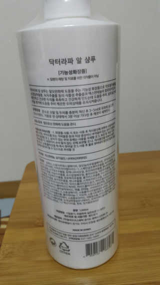 WooKyoungKim님이 올린 리뷰 사진 2