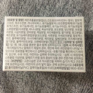 루다님이 올린 리뷰 사진 3