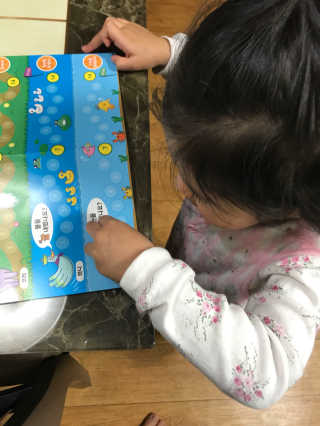 라블리맘님이 올린 리뷰 사진 4