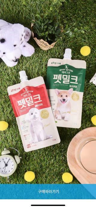 jjangmi님이 올린 리뷰 사진 2