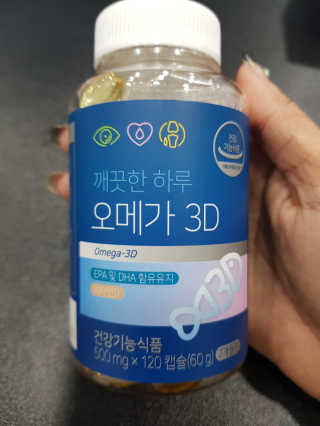 km38님이 올린 리뷰 사진 1