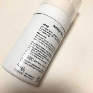 귯귯님이 올린 리뷰 사진 2