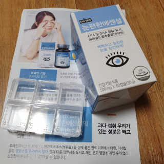 일맥네이처스퀘어 눈편한에센셜 — 4점을 준 리뷰어가 2019년 10월 올린 사용 사진