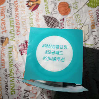 이째님이 올린 리뷰 사진 2