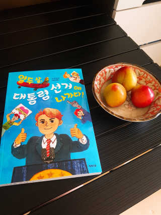 박슝님이 올린 리뷰 사진 1