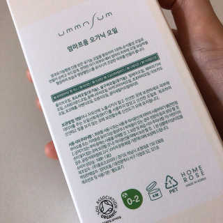 Floriiaaaaa님이 올린 리뷰 사진 2