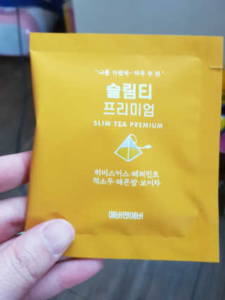 유지영님이 올린 리뷰 사진 3