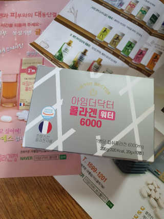 그리다님이 올린 리뷰 사진 3