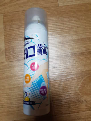 금수니맘님이 올린 리뷰 사진 1