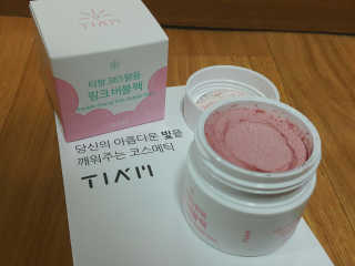 승지님이 올린 리뷰 사진 2