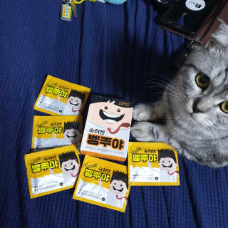 청정제주에서 온 프리미엄 숙취해소제, 숙취엔 벵주야 — 5점을 준 리뷰어가 2019년 5월 올린 사용 사진