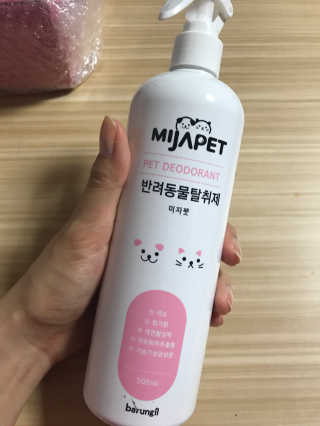 SI676744님이 올린 리뷰 사진 1