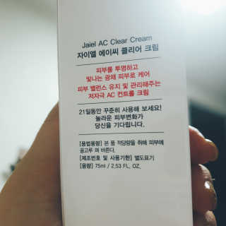 EJ.You님이 올린 리뷰 사진 2