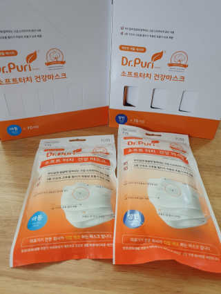 하민맘님이 올린 리뷰 사진 1