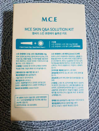 더나은님이 올린 리뷰 사진 2