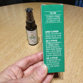 망고야날아라님이 올린 리뷰 사진 3