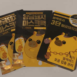 종띠띠님이 올린 리뷰 사진 1
