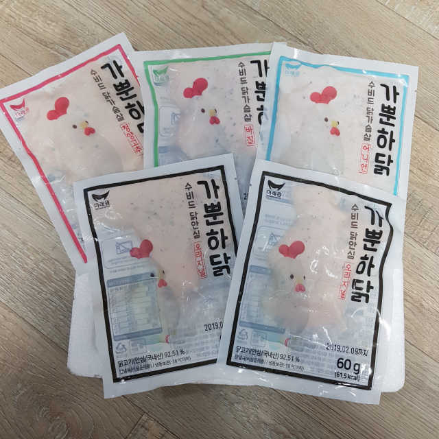 가뿐하닭 수비드 5종 SET 리뷰 사진