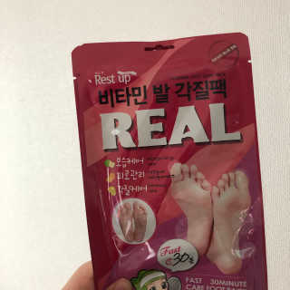 탱님이 올린 리뷰 사진 2