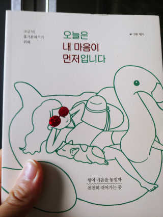 Davids님이 올린 리뷰 사진 1