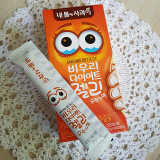 grapefruit님이 올린 리뷰 사진 1