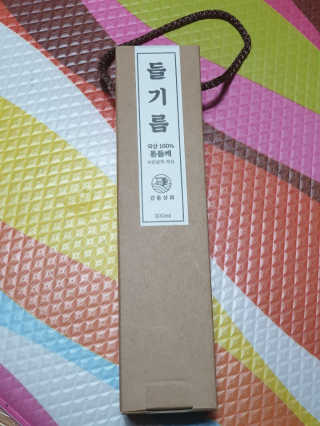 beaglelove님이 올린 리뷰 사진 1