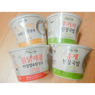 쑈쮸님님이 올린 리뷰 사진 1