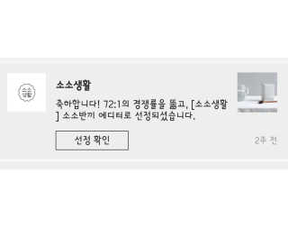 또둥이님이 올린 리뷰 사진 2