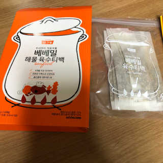 오홍그님이 올린 리뷰 사진 1