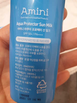 다솜단비님이 올린 리뷰 사진 2