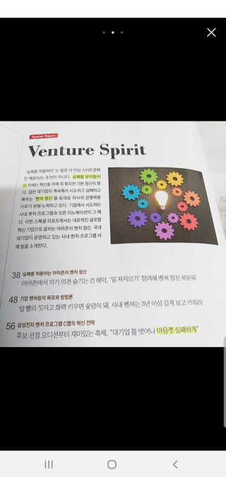 고경실님이 올린 리뷰 사진 2